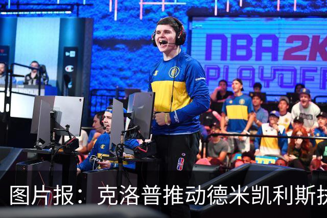 图片报：克洛普推动德米凯利斯执教莱比锡，主要条款已敲定